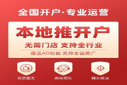 SEM推广竞价托管案例：提升品牌曝光度的秘诀